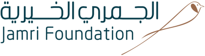 جمعية الشيخ الجمري الخيرية