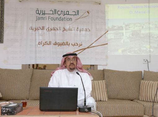 ما هي «حقيقة السيطرة البرتغالية على البحرين»؟