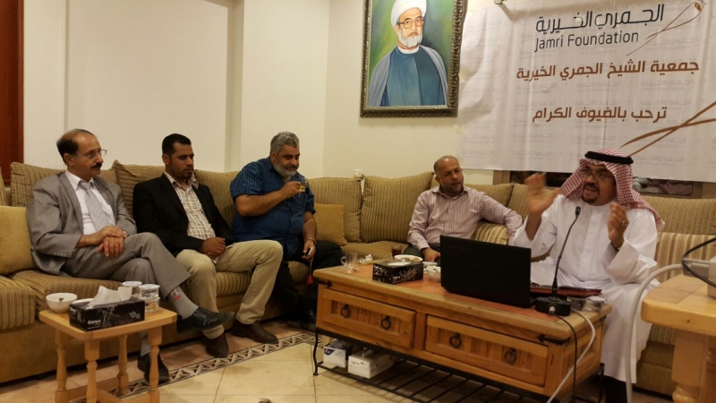 Ø¬Ù…Ø¹ÙŠØ© Ø§Ù„Ø´ÙŠØ® Ø§Ù„Ø¬Ù…Ø±ÙŠ Ø§Ù„Ø®ÙŠØ±ÙŠØ©