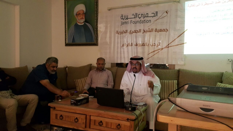 ندوة