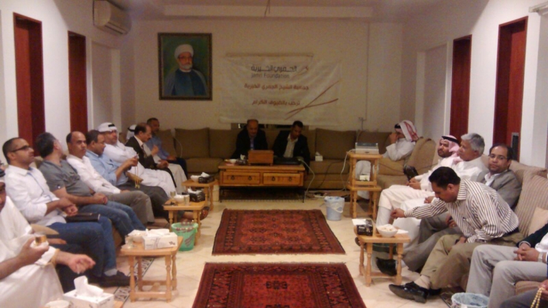 ندوة 