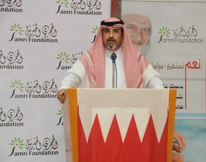 الزهرات الست